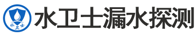 峡江县暗管漏水检测