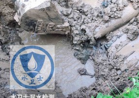 峡江县水管漏水检测公司5
